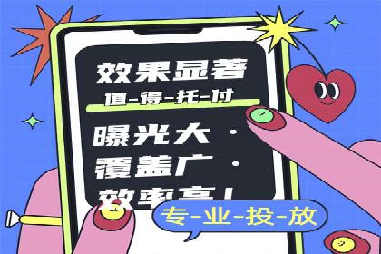 百度竞价公司案例解读：如何应对竞争对手