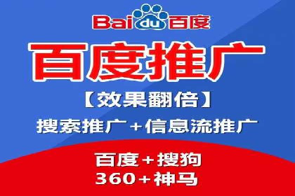 经典案例回顾：信息流广告的创意与执行
